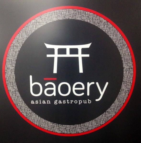 Baoery logo