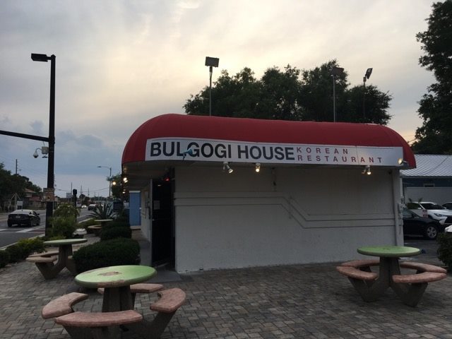 Bulgogi House exterior