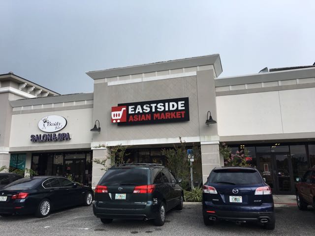 Eastside Asian exterior
