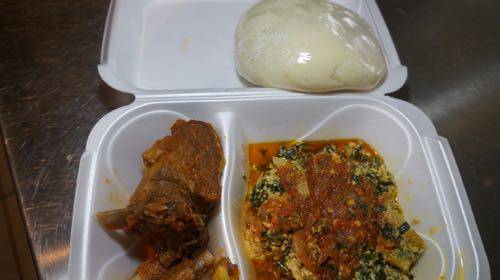 Flavors pounded yam
