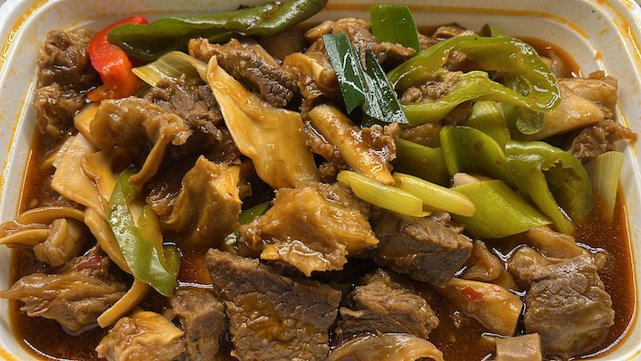 Hunan Taste beef