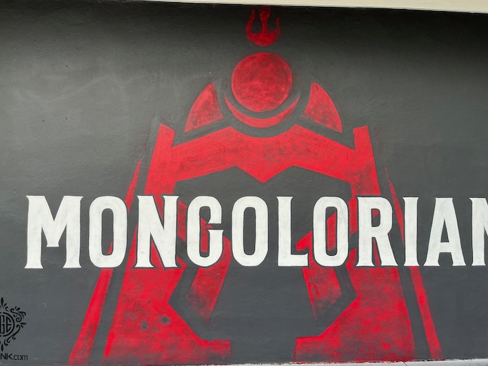 Mongolorian sign