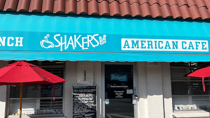 Shakers21 ext