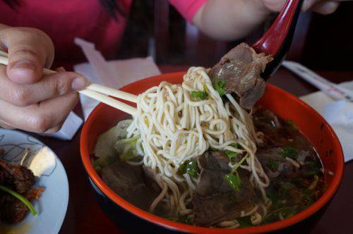chuan noodles