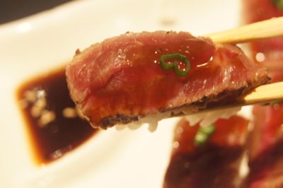 Sushi House beef
