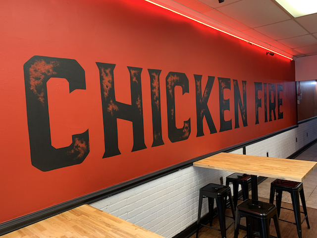 ChickenFire wall