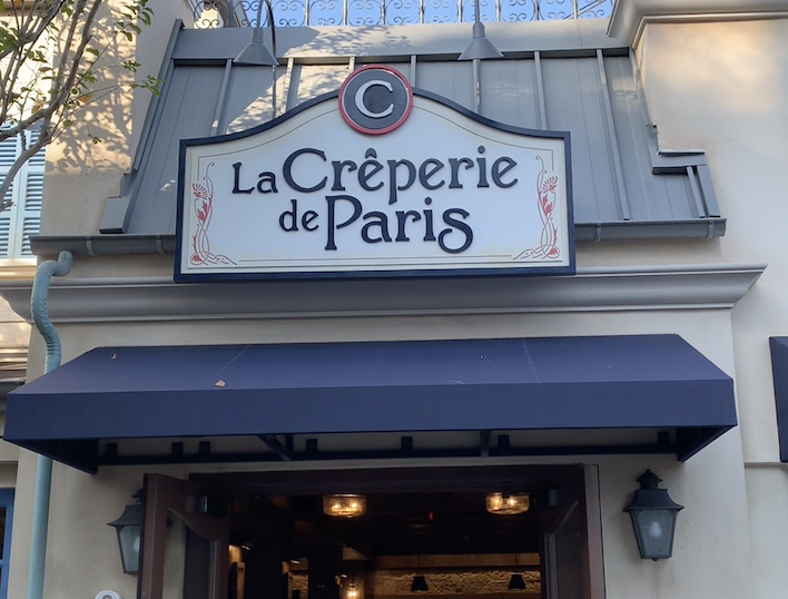 Creperie ext
