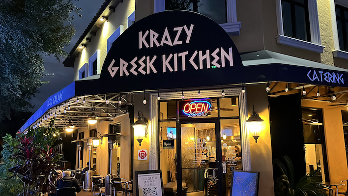 Krazy Greek ext