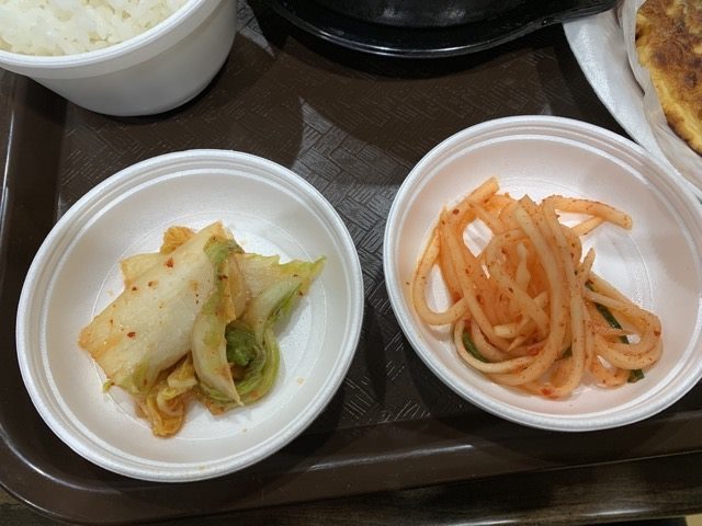 Lotte Market kimchi 1