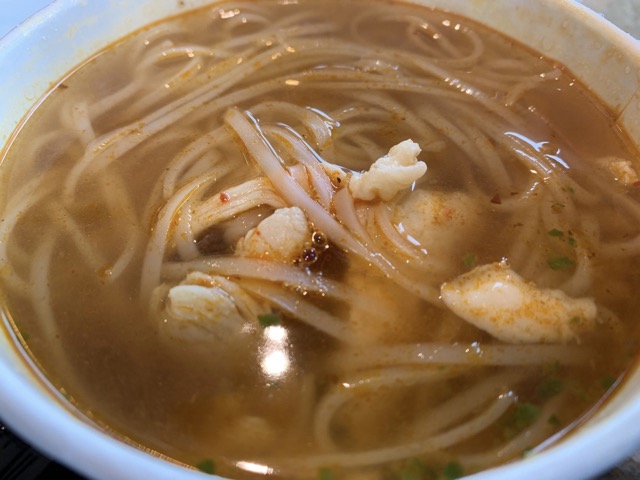 Thai Express soup