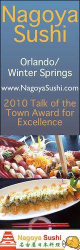 nagoya ad
